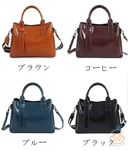 ハンドバッグ 本革 2way ショルダーバッグ トートバッグ レディース 軽い 斜めがけ 手提げ 大人 通勤 お出かけ おしゃれ フォーマル シンプル 無地 上品 ビジネス 入学式 卒業式 旅行 母 ハンドバッグ 本革 2way ショルダーバッグ トートバッグ レディース 軽い 斜めがけ 手提げ 大人 通勤 お出かけ おしゃれ フォーマル シンプル 無地 上品 ビジネス 入学式 卒業式 旅行 母