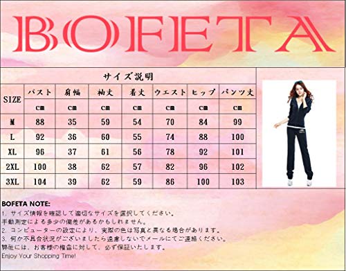 [BOFETA] ジョギング ホワイトデー おしゃれ シンプル ジャージ 便利ウェア 3Dレース 部屋着 パーカー プレゼント 着痩せ セットアップ 無地 クリスマス 光沢感 上下セット パープル X