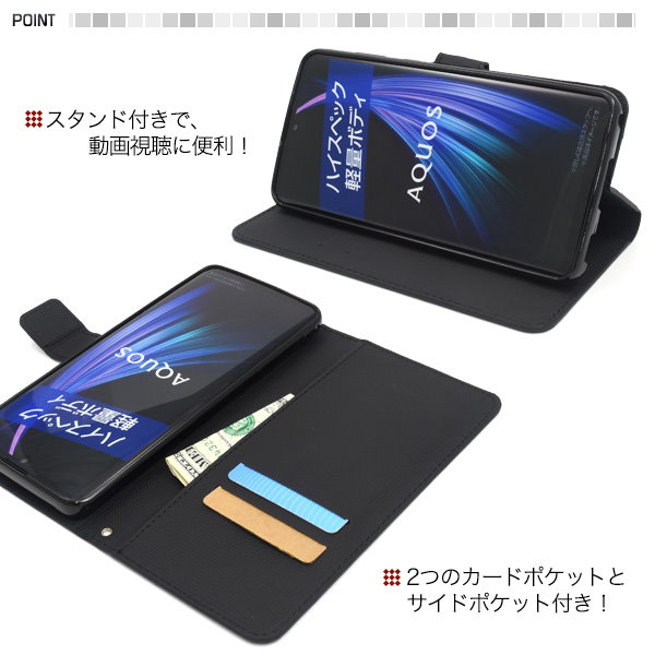 AQUOS - 【新品 未使用】AQUOS zero2 906SH 21KBaDGHDwL._UF350,350_QL50_.jpg