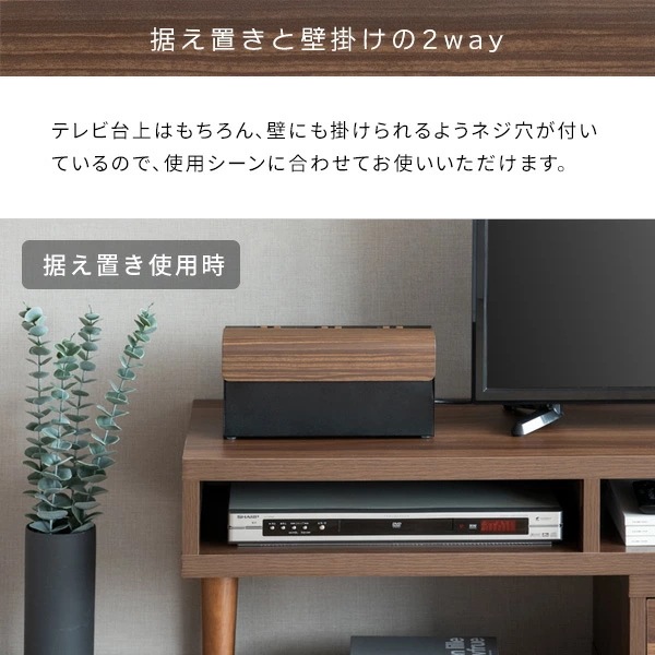 TEERゲーム機ケース 約幅28x奥行き9x高さ14cm ホワイト 完成品