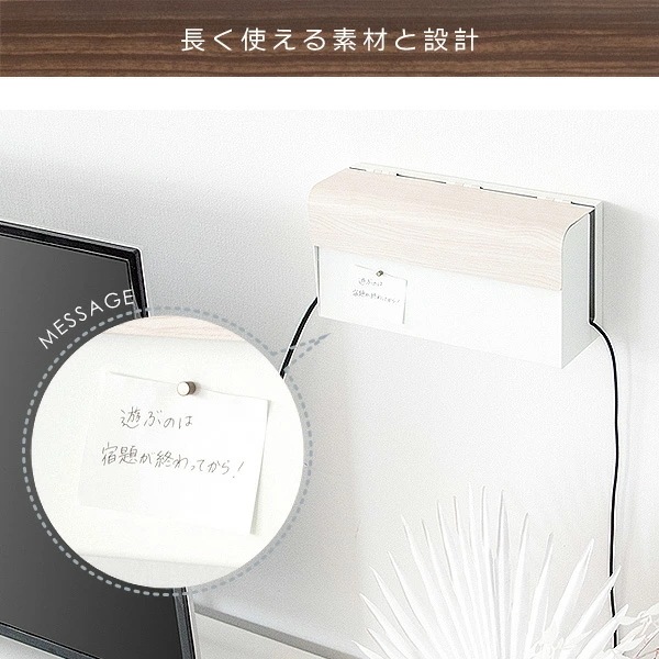 TEERゲーム機ケース 約幅28x奥行き9x高さ14cm ホワイト 完成品