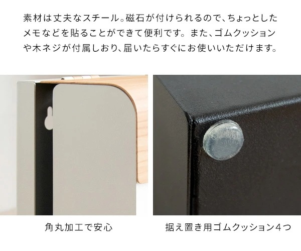 TEERゲーム機ケース 約幅28x奥行き9x高さ14cm ホワイト 完成品