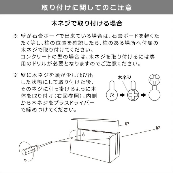 TEERゲーム機ケース 約幅28x奥行き9x高さ14cm ホワイト 完成品