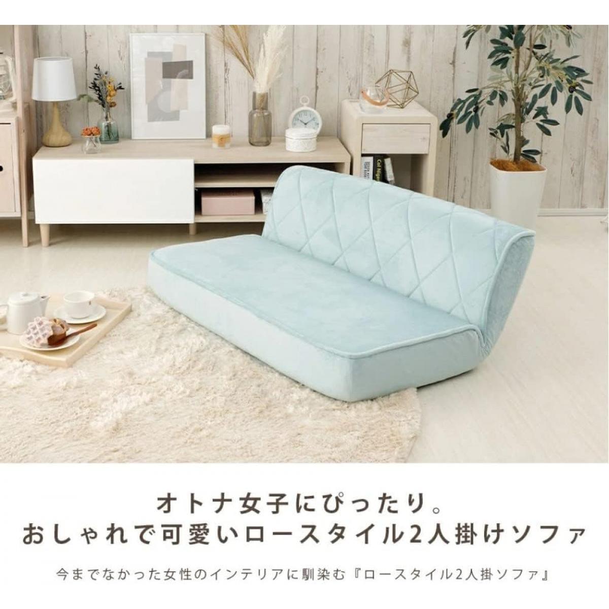 【I】セルタン ローソファ 2人掛 ピンク ポケットコイル 高反発 可愛い 新生活 一人暮らし ワンルーム ソファ A1220p-W-648PIK【受注生産品】グ 水洗い 【I】セルタン ローソファ 2人掛 ピンク ポケットコイル 高反発 可愛い 新生活 一人暮らし ワンルーム ソファ A1220p-W-648PIK【受注生産品】グ 水洗い