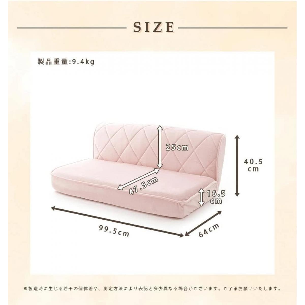 【I】セルタン ローソファ 2人掛 ピンク ポケットコイル 高反発 可愛い 新生活 一人暮らし ワンルーム ソファ A1220p-W-648PIK【受注生産品】グ 水洗い 【I】セルタン ローソファ 2人掛 ピンク ポケットコイル 高反発 可愛い 新生活 一人暮らし ワンルーム ソファ A1220p-W-648PIK【受注生産品】グ 水洗い