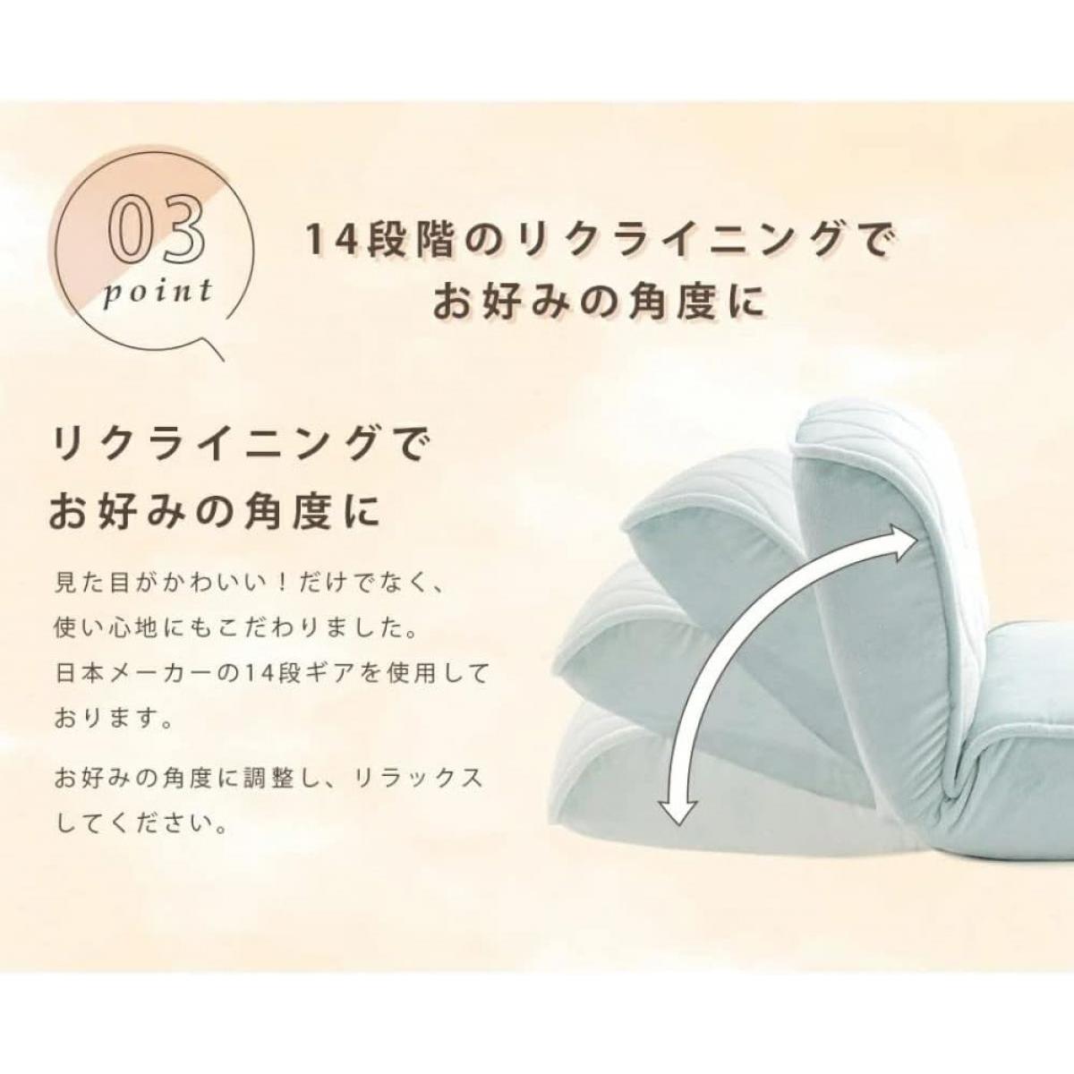 【I】セルタン ローソファ 2人掛 ピンク ポケットコイル 高反発 可愛い 新生活 一人暮らし ワンルーム ソファ A1220p-W-648PIK【受注生産品】グ 水洗い 【I】セルタン ローソファ 2人掛 ピンク ポケットコイル 高反発 可愛い 新生活 一人暮らし ワンルーム ソファ A1220p-W-648PIK【受注生産品】グ 水洗い