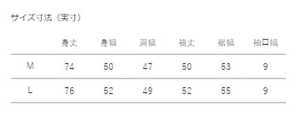 ロング丈 長袖シャツ ラガースタイル レディース カンタベリー canterbury ロングスリーブ チュニック ラグビージャージ/ボーダー柄 襟付き トップス /WA40101