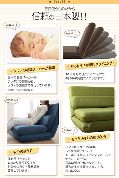 お得人気 04011938981662 : カバーリングソファベッド granato : 寝具・ベッド・マットレス 定番大人気