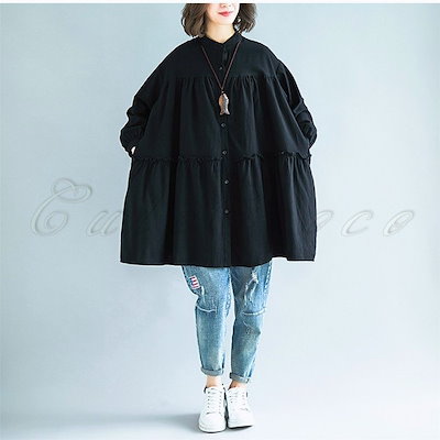 2018秋新作 ロングシャツ レディース チュニック 無地 フリル シャツワンピース 長袖 ゆったり 大きいサイズ 体型カバー きれいめ 春秋 おしゃれ 2018秋新作 ロングシャツ レディース チュニック 無地 フリル シャツワンピース 長袖 ゆったり 大きいサイズ 体型カバー きれいめ 春秋 おしゃれ