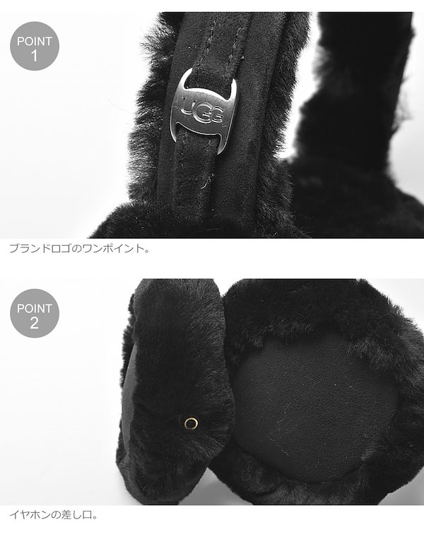 Qoo10] UGG UGG アグ イヤーマフ クラシック テ