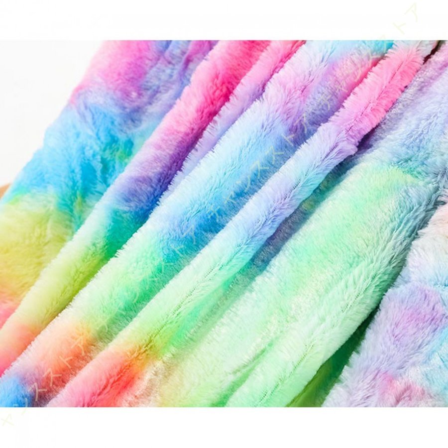 毛布 2枚合わせ シングル 暖か 2重毛布 もうふ ひざ掛け ブランケット 絞め染 blanket