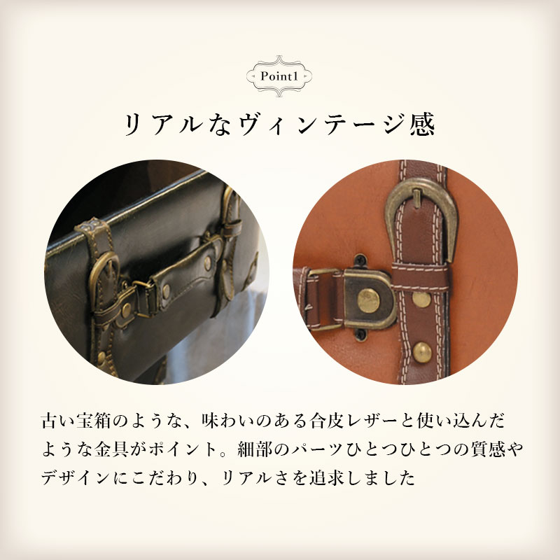 チェスト タンス レザー レトロ おしゃれ アンティーク 引き出し 収納 リビングチェスト 完成品 収納家具 収納チェスト 木製 たんす チェスト タンス レザー レトロ おしゃれ アンティーク 引き出し 収納 リビングチェスト 完成品 収納家具 収納チェスト 木製 たんす