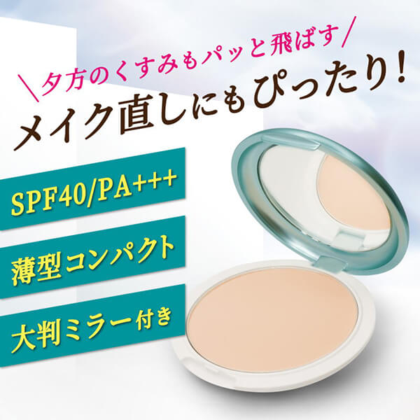 nopa プレストパウダー 12g 2個セット nopa プレストパウダー 12g 2個セット