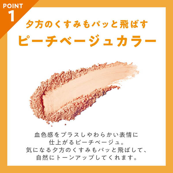 nopa プレストパウダー 12g 2個セット nopa プレストパウダー 12g 2個セット