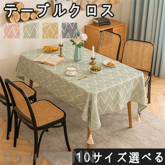 テーブルクロス テーブル マット カスタマイズ テーブルクロス 透明 撥水加工120cm 140cm 300cm サイズオーダー可 防水 撥油 耐熱 汚れ防止 撥水加工 食卓デスクマット シンプル無臭 test.education.org.ua