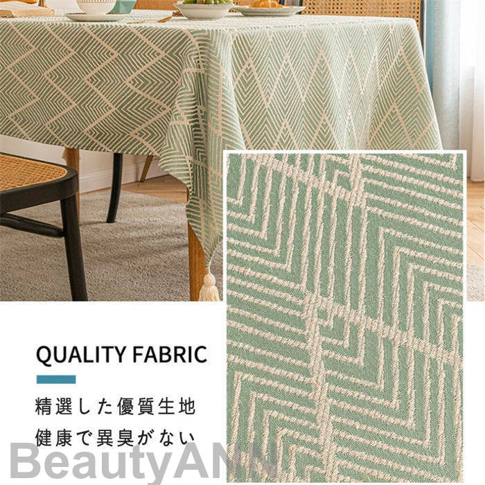 テーブルクロス テーブル マット カスタマイズ テーブルクロス 透明 撥水加工120cm 140cm 300cm サイズオーダー可 防水 撥油 耐熱 汚れ防止 撥水加工 食卓デスクマット シンプル無臭 test.education.org.ua