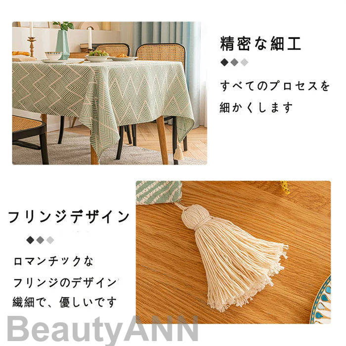 テーブルクロス テーブル マット カスタマイズ テーブルクロス 透明 撥水加工120cm 140cm 300cm サイズオーダー可 防水 撥油 耐熱 汚れ防止 撥水加工 食卓デスクマット シンプル無臭 test.education.org.ua