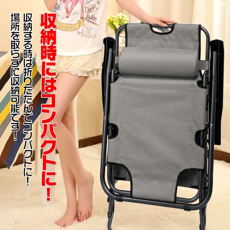 3天出荷 アウトドアチェア キャンプチェア 簡易ベット 折りたたみ ヘッドレスト付き 日光浴 昼休み お庭 ベランダ アウトドア キャンプ バーベキュー オフィス ad019 3天出荷 アウトドアチェア キャンプチェア 簡易ベット 折りたたみ ヘッドレスト付き 日光浴 昼休み お庭 ベランダ アウトドア キャンプ バーベキュー オフィス ad019