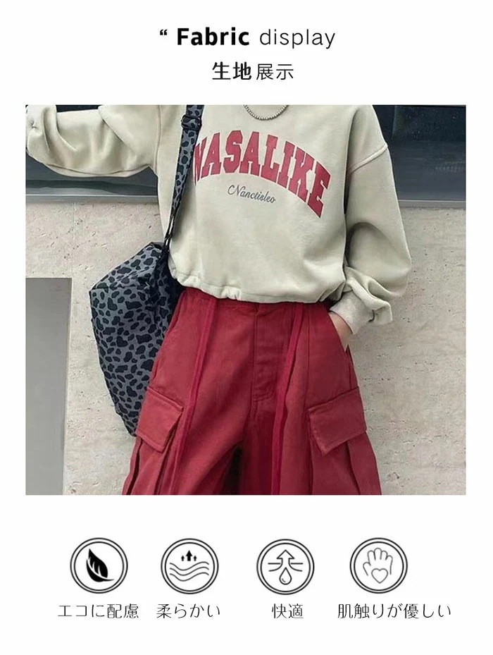 セットアップ キッズ 2点セット 春服 運動着 ジャージ 女の子 スポーツウェア 上下セット 新作 長袖 クルーカラー 英字 プリント ミリタリーパンツ ポケット