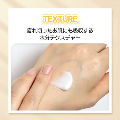 【新品・未開封】３Easydew イージーデュー　メラアンプル・メラクリーム 新品・未開封】3Easydew イージーデュー メラアンプル・メラ