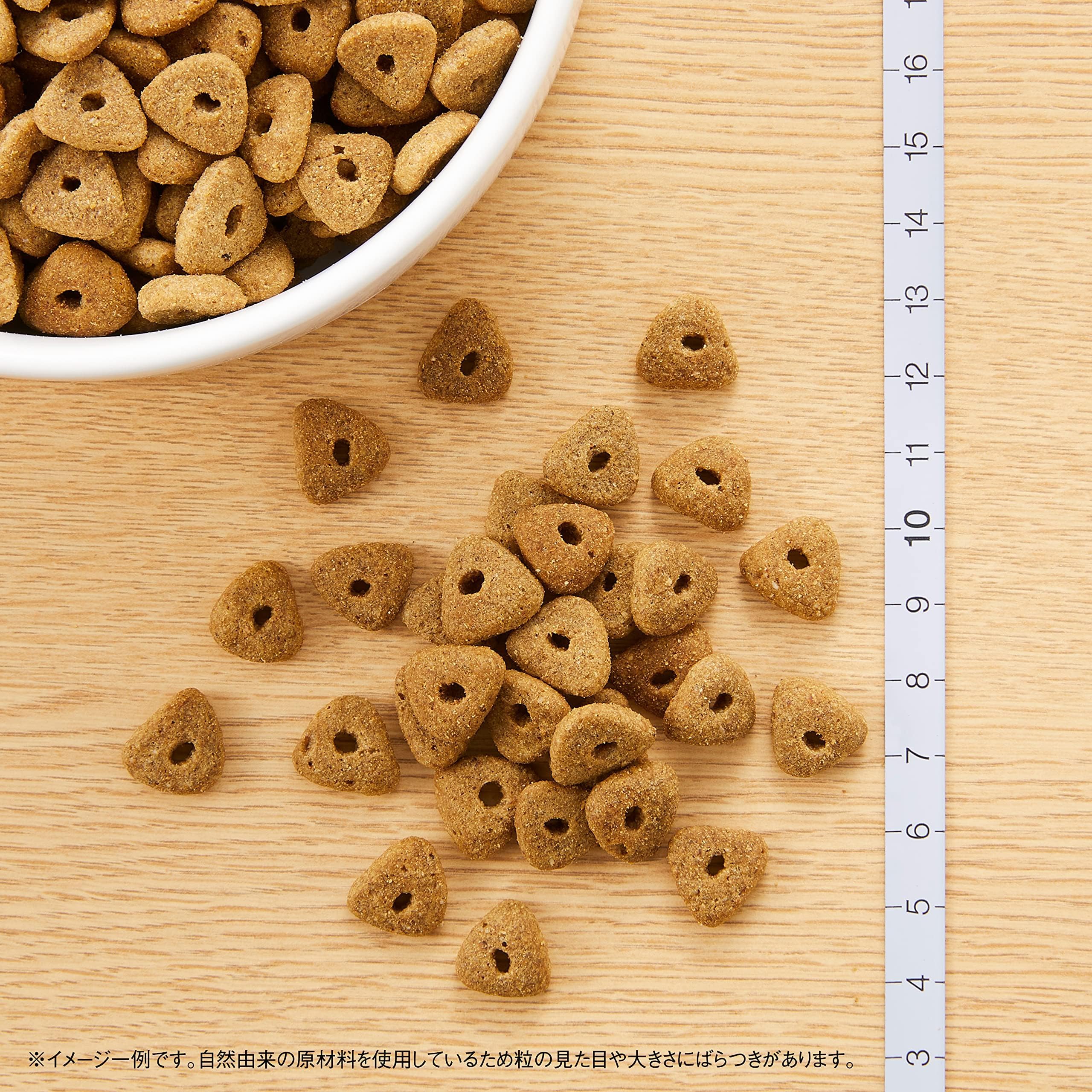 シュプレモ シニア犬用 全犬種用 2kg ドライフード 総合栄養食 エイジングケア ドッグフード 犬 お試し 厳選自然素材 香料・着色料 無添加 消化に良い ニュートロ