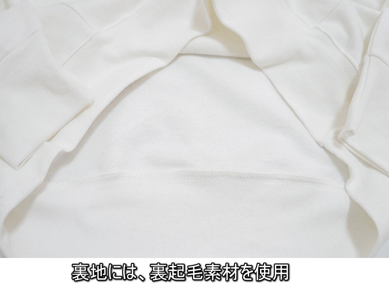 【在庫処分】 Classic Hoodie WHITE 女性にもオススメモデル