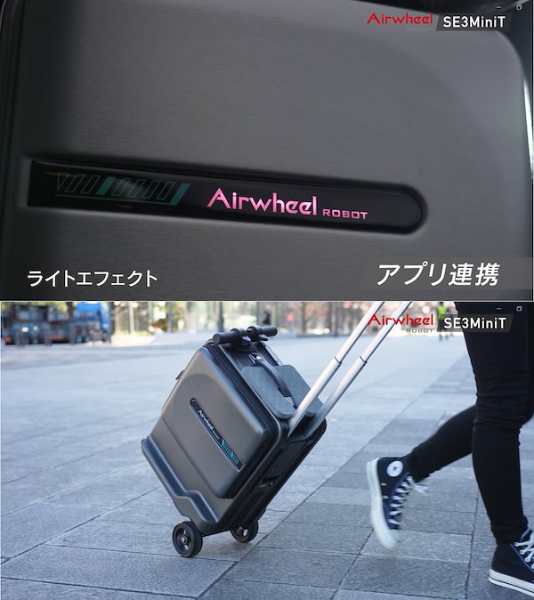 Qoo10] 【正規品】電動スーツケース 乗って移動で