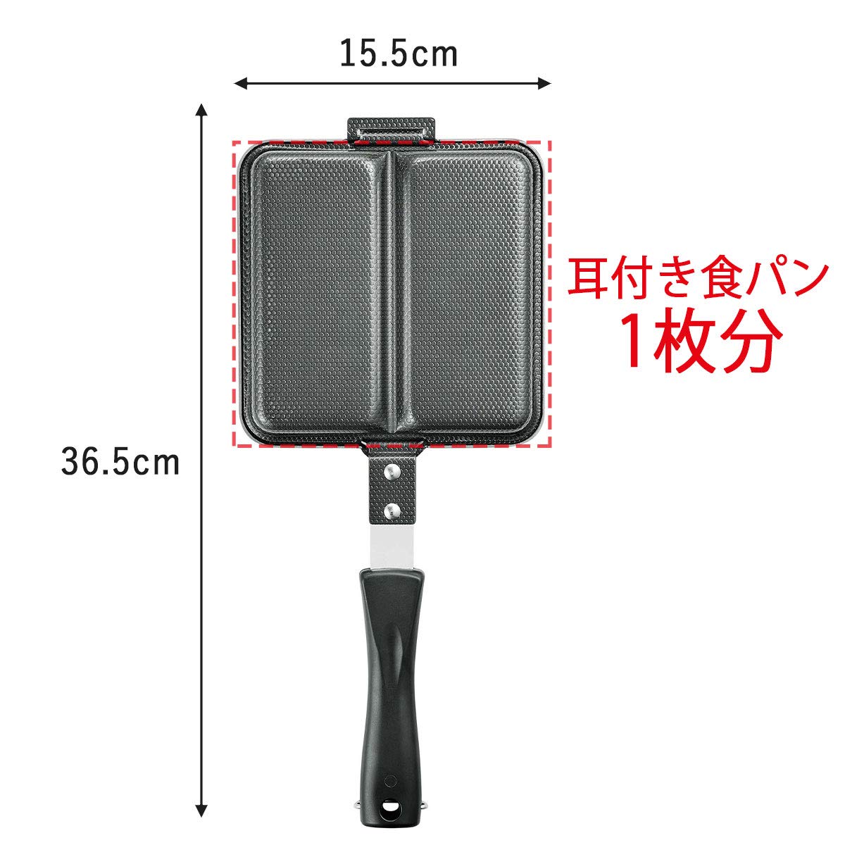 下村企販 1度に2種類焼ける ホットサンドメーカー 【日本製】 直火・IH対応 食パン1枚でも焼ける カット不要 1/2サイズ しっかり挟める ロック付き 両面エンボス加工 フライパンにもなる 朝食 下村企販 1度に2種類焼ける ホットサンドメーカー 【日本製】 直火・IH対応 食パン1枚でも焼ける カット不要 1/2サイズ しっかり挟める ロック付き 両面エンボス加工 フライパンにもなる 朝食