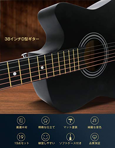 ギター アコギ : 楽器 アコースティックギター 通販爆買い