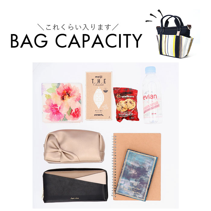 レトワール デュ ソレイユ バッグ 通販 LES TOILES DU SOLEIL R157 トートバッグ ショルダーバッグ トートバック 手提げ かばん 鞄 斜めがけ 斜め掛け レディース ミニバッ レトワール デュ ソレイユ バッグ 通販 LES TOILES DU SOLEIL R157 トートバッグ ショルダーバッグ トートバック 手提げ かばん 鞄 斜めがけ 斜め掛け レディース ミニバッ