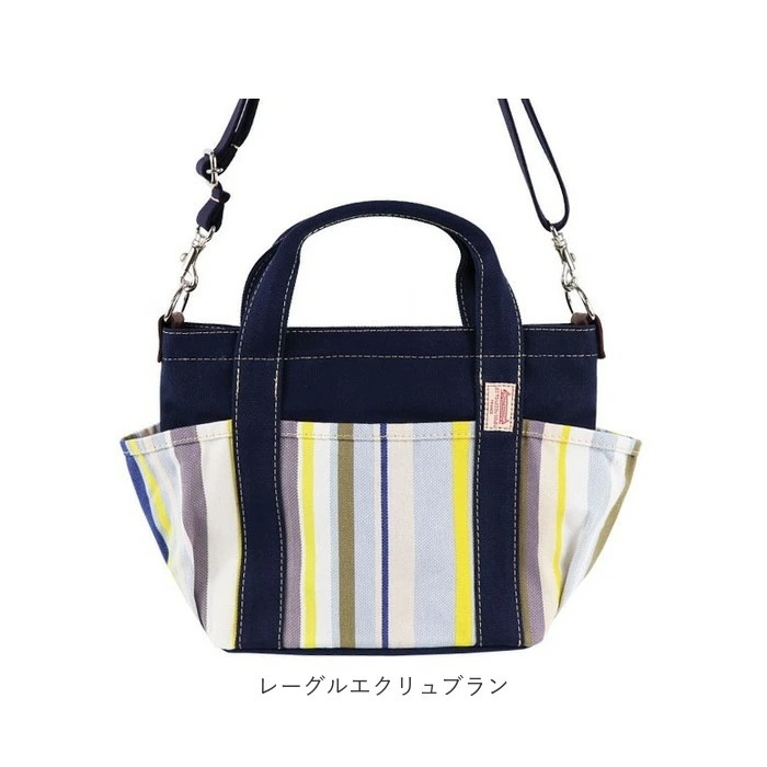 レトワール デュ ソレイユ バッグ 通販 LES TOILES DU SOLEIL R157 トートバッグ ショルダーバッグ トートバック 手提げ かばん 鞄 斜めがけ 斜め掛け レディース ミニバッ レトワール デュ ソレイユ バッグ 通販 LES TOILES DU SOLEIL R157 トートバッグ ショルダーバッグ トートバック 手提げ かばん 鞄 斜めがけ 斜め掛け レディース ミニバッ