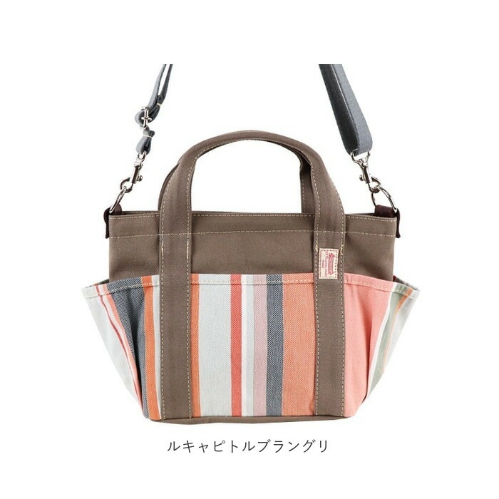 レトワール デュ ソレイユ バッグ 通販 LES TOILES DU SOLEIL R157 トートバッグ ショルダーバッグ トートバック 手提げ かばん 鞄 斜めがけ 斜め掛け レディース ミニバッ レトワール デュ ソレイユ バッグ 通販 LES TOILES DU SOLEIL R157 トートバッグ ショルダーバッグ トートバック 手提げ かばん 鞄 斜めがけ 斜め掛け レディース ミニバッ