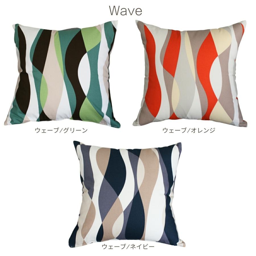 クッションカバー オックスプリント 45×45cm 日本製 北欧 シンプル カフェ 花柄 ストライプ モダン 和室 可愛い メール便送料無料 ギフト クッションカバー オックスプリント 45×45cm 日本製 北欧 シンプル カフェ 花柄 ストライプ モダン 和室 可愛い メール便送料無料 ギフト