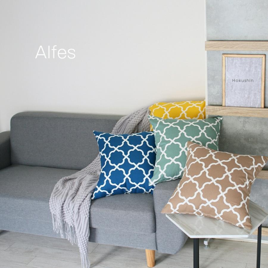 クッションカバー オックスプリント 45×45cm 日本製 北欧 シンプル カフェ 花柄 ストライプ モダン 和室 可愛い メール便送料無料 ギフト クッションカバー オックスプリント 45×45cm 日本製 北欧 シンプル カフェ 花柄 ストライプ モダン 和室 可愛い メール便送料無料 ギフト