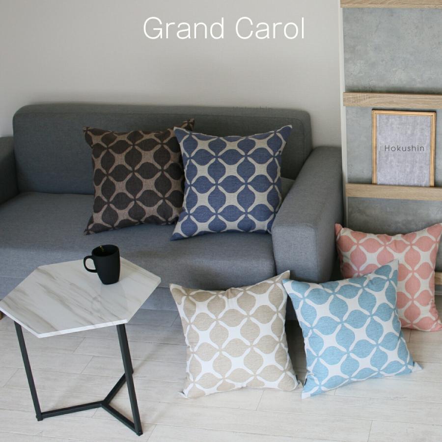 クッションカバー オックスプリント 45×45cm 日本製 北欧 シンプル カフェ 花柄 ストライプ モダン 和室 可愛い メール便送料無料 ギフト クッションカバー オックスプリント 45×45cm 日本製 北欧 シンプル カフェ 花柄 ストライプ モダン 和室 可愛い メール便送料無料 ギフト