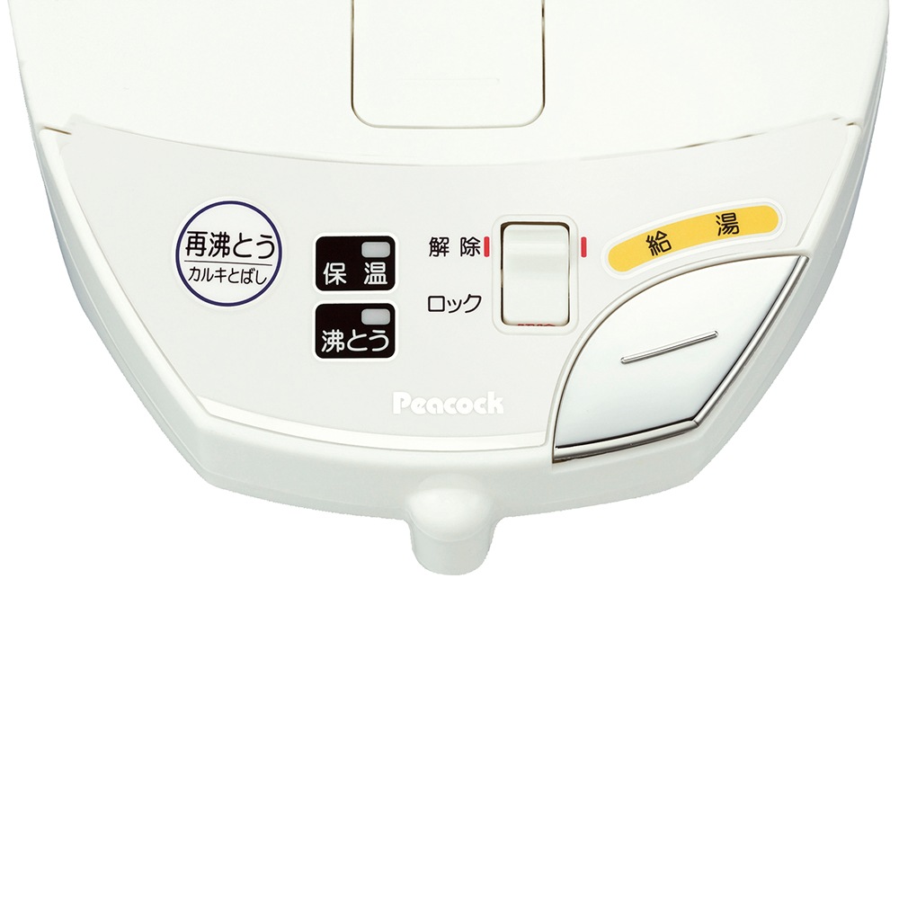 ピーコック 電動給湯ポット2.2L WMJ-22W A081-085 ラッピング無料 のし無料 メッセージカード無料 ギフト 詰め合わせ ギフトセット 内祝い ご挨拶 出産内祝 結婚内祝 A41