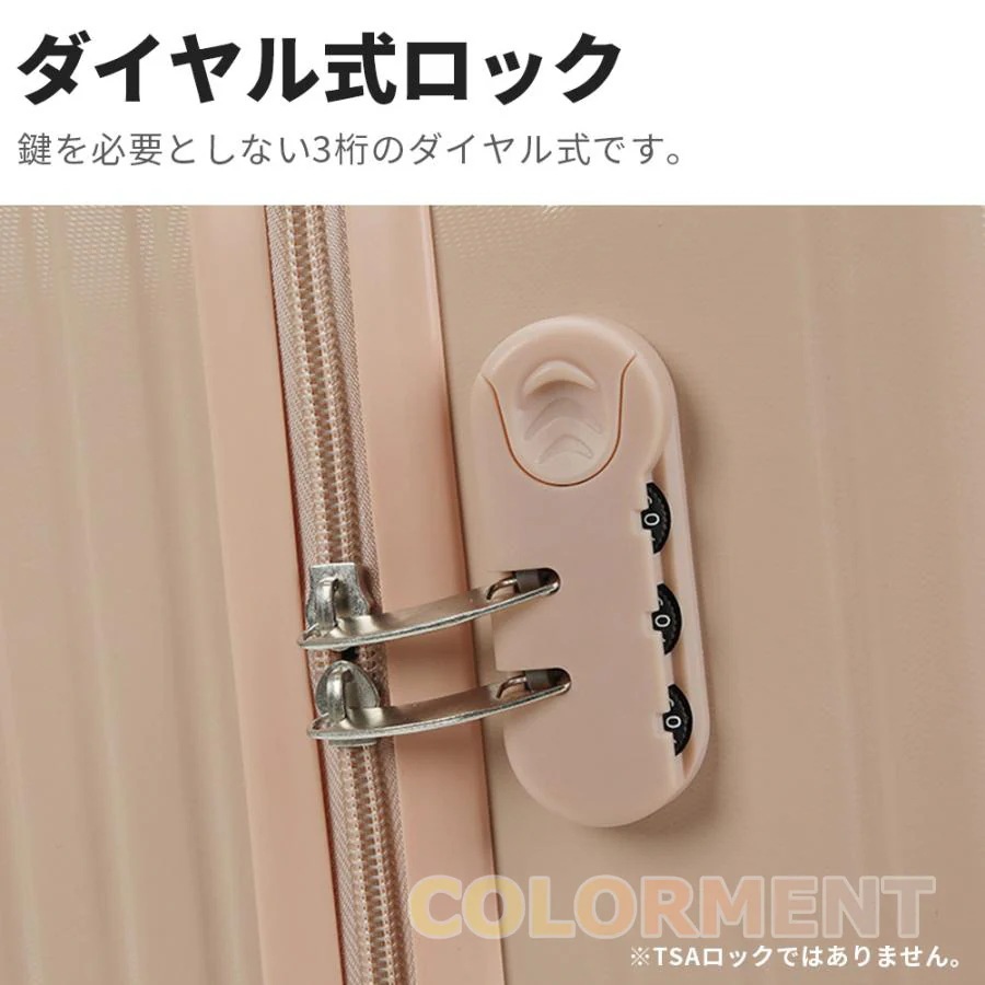 スーツケース ssサイズ スーツケース 日帰り キャリーバッグ 機内持ち込み 国内旅行 修学旅行 outlet tyra116 キャリーケース かわいい フロントオープン