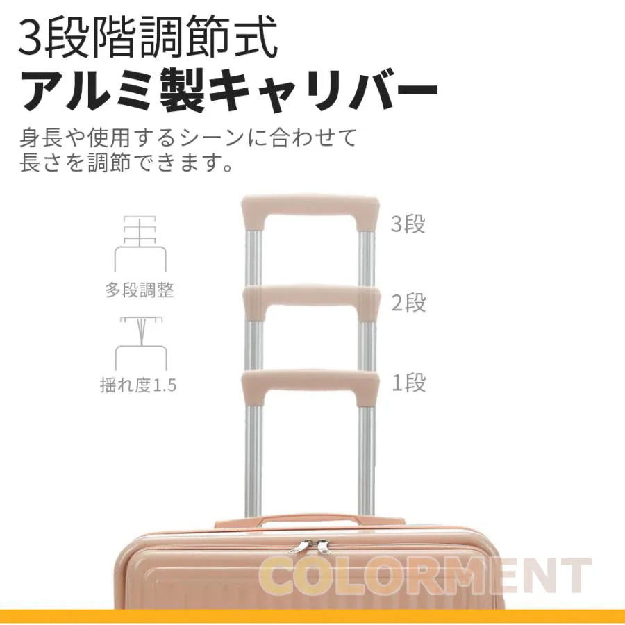スーツケース ssサイズ スーツケース 日帰り キャリーバッグ 機内持ち込み 国内旅行 修学旅行 outlet tyra116 キャリーケース かわいい フロントオープン