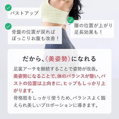 Qoo10] ランウェイキュアソール【Runway C : 下着・レッグウェア