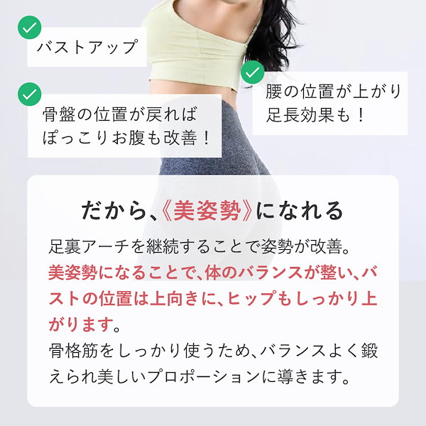 ￼ Runway Cure Sole●Lサイズ24.0-25.0●新品2足セット 楽天市場】runwayの通販