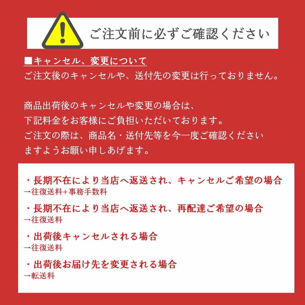 北新地食べログ1位 純国産 黒毛和牛モツ 九州醤油ベース もつ鍋セット (4から5人前) 北新地食べログ1位 純国産 黒毛和牛モツ 九州醤油ベース もつ鍋セット (4から5人前)