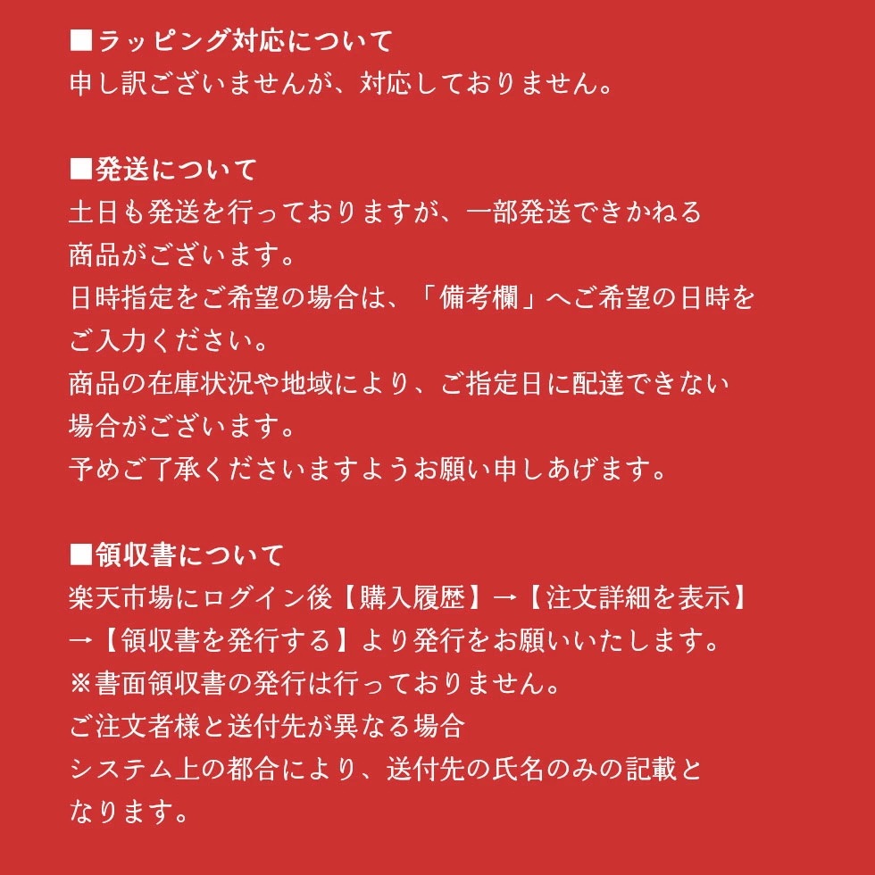 北新地食べログ1位 純国産 黒毛和牛モツ 九州醤油ベース もつ鍋セット (4から5人前) 北新地食べログ1位 純国産 黒毛和牛モツ 九州醤油ベース もつ鍋セット (4から5人前)