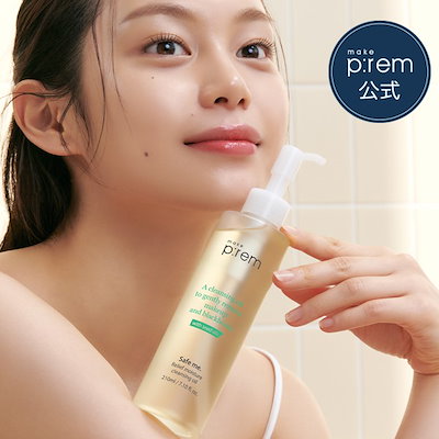 【未開封新品】Poai クレンジング、化粧水、保湿クリームセット 未開封新品】Poai クレンジング、化粧水、保湿クリームセット 未