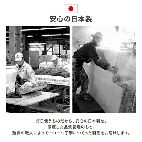 ダイニングソファー2点セット （2人掛け/右ヒジ） デニム調生地グレー/ブラウン脚 L字コーナー 日本製