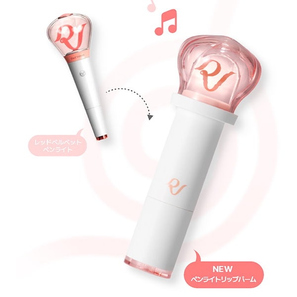 SUPER JUNIOR ペンライト + リップ セット