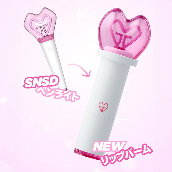 Qoo10] アモーレパシフィック 【RIIZE/レッドベルベット/シャイニ