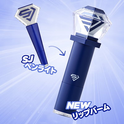 Qoo10] アモーレパシフィック 【RIIZE/レッドベルベット