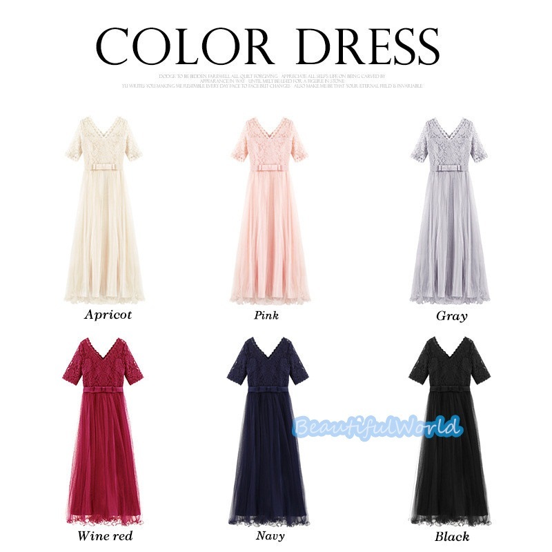 二次会ワンピース レディース フォーマルドレス パーティードレス レースワンピース おしゃれ お呼ばれ 二次会 披露宴 謝恩会 発表会E8