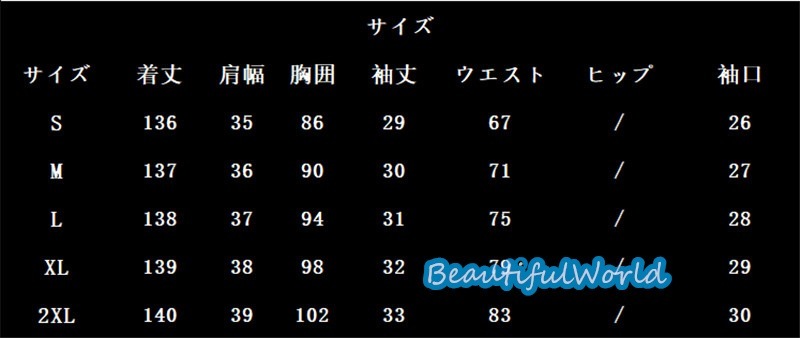二次会ワンピース レディース フォーマルドレス パーティードレス レースワンピース おしゃれ お呼ばれ 二次会 披露宴 謝恩会 発表会E8