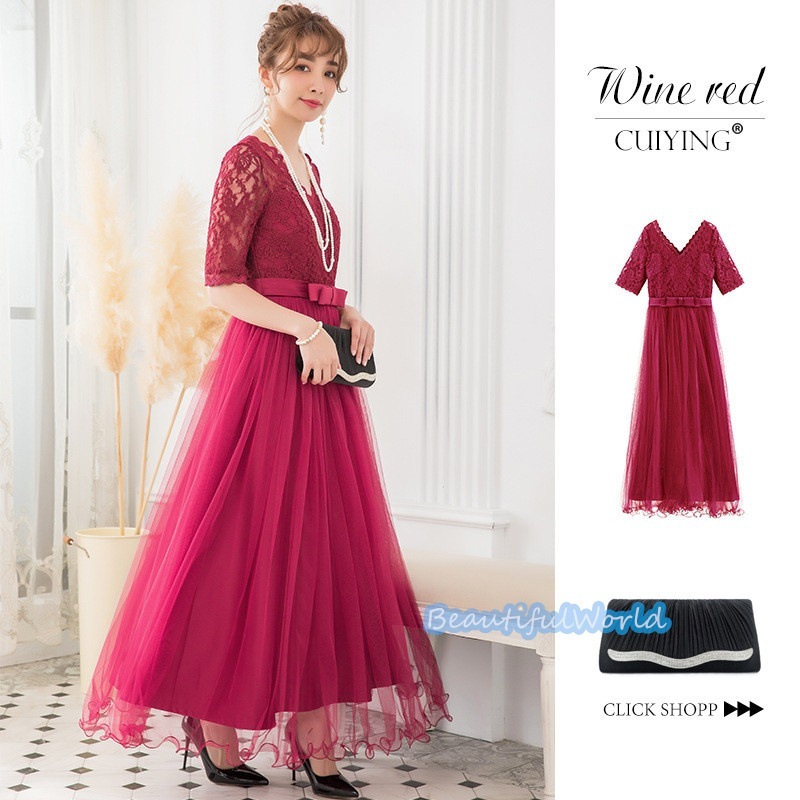 二次会ワンピース レディース フォーマルドレス パーティードレス レースワンピース おしゃれ お呼ばれ 二次会 披露宴 謝恩会 発表会E8